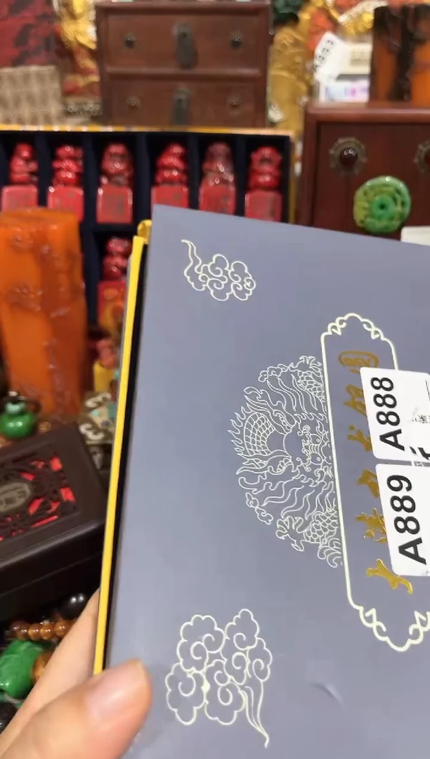 清货出老板娘推荐