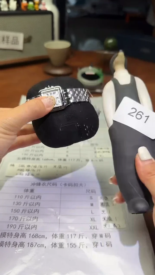 瓷片瓷片瓷片瓷片瓷片