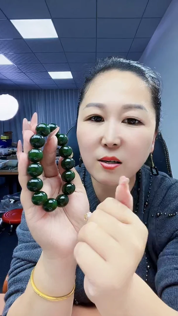 未镶嵌手串和田玉纯天然和田玉俄7碧dw绿16