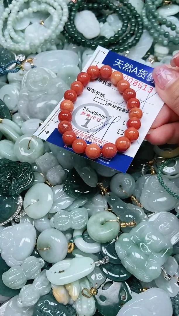 翡翠未镶嵌吊坠(不含链)翡翠