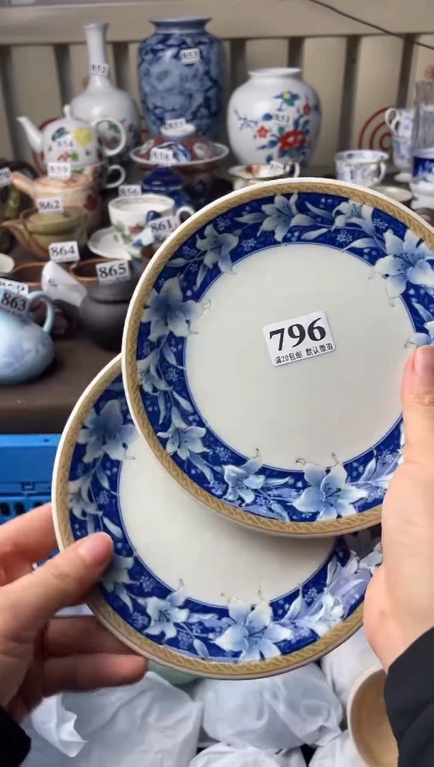 瓷片悦*夫瓷片瓷片瓷片瓷片