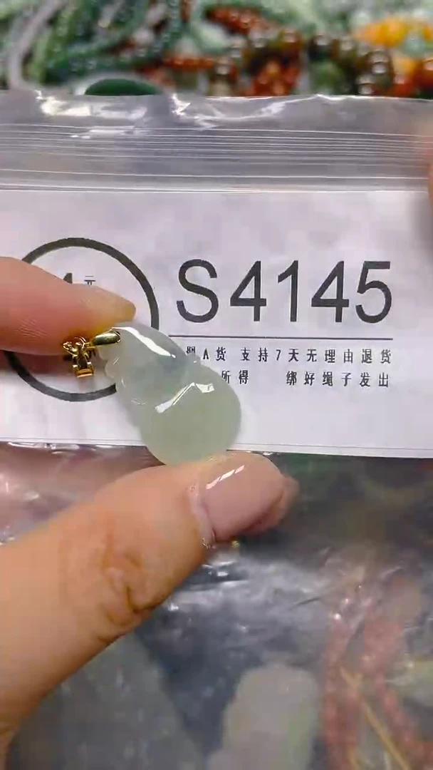颈饰未镶嵌翡翠/ S /翡翠A货，一件也是批发价