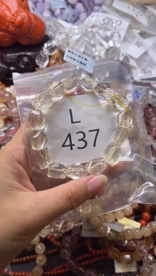 未镶嵌南红玛瑙珠宝奇石L437-16