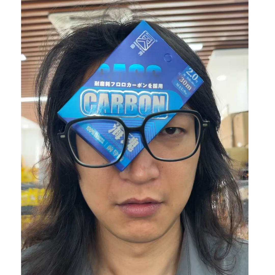 鱼界海魂碳线字数补丁凑字数