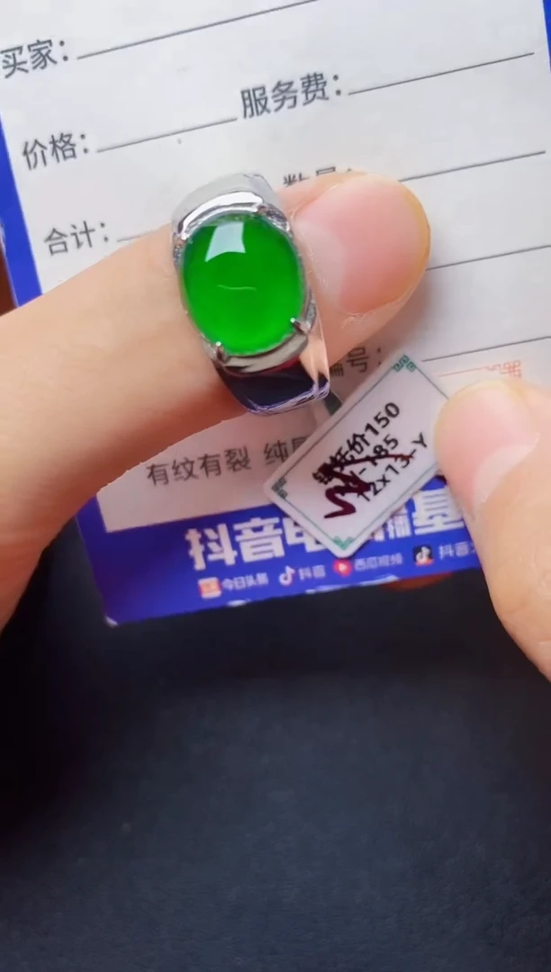 翡翠戒指银S925镶嵌222222222