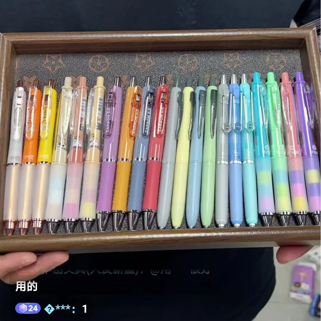 【鑫】高端中性笔组合专属链接0914-G18