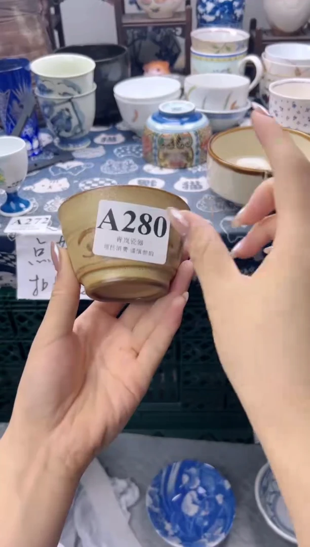瓷片晨***.   A280