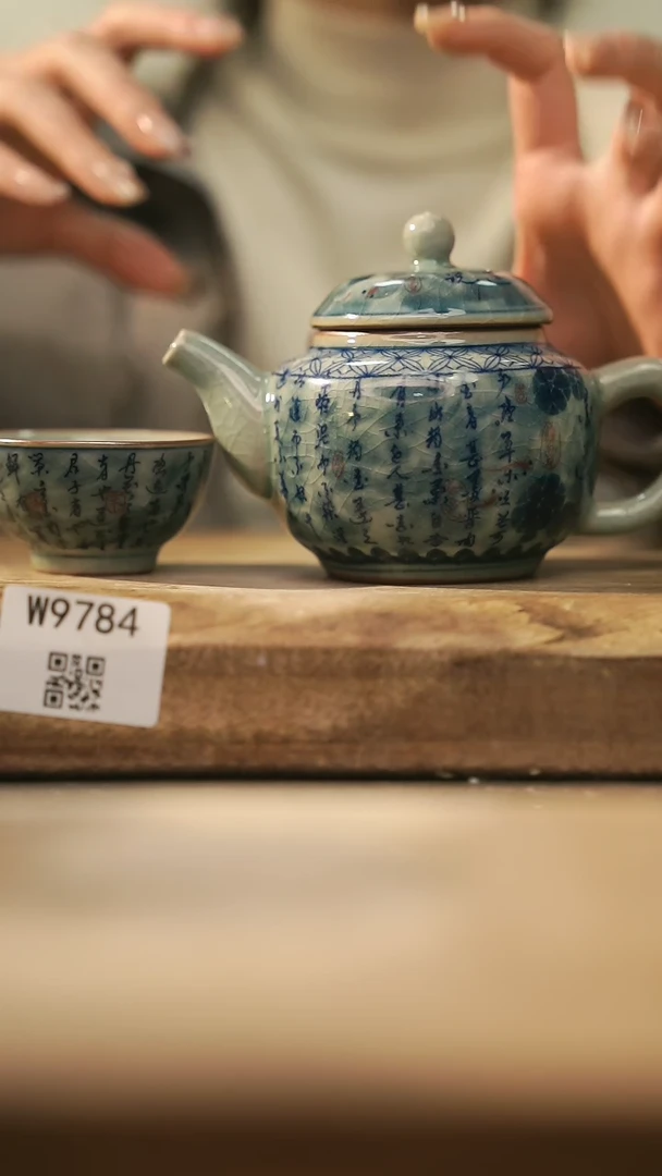 【闪购商品】【经典福利】/ 套装@@W9784