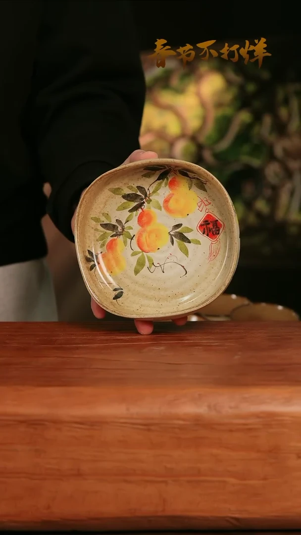 【闪购商品】摆件25-36高口径误差2容量