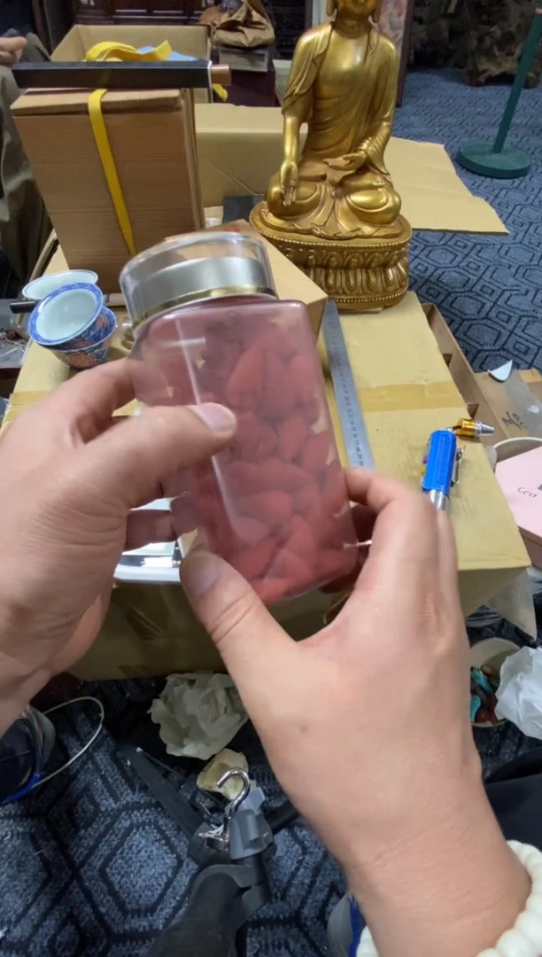 1平**樂精品瓷一物一拍定闪