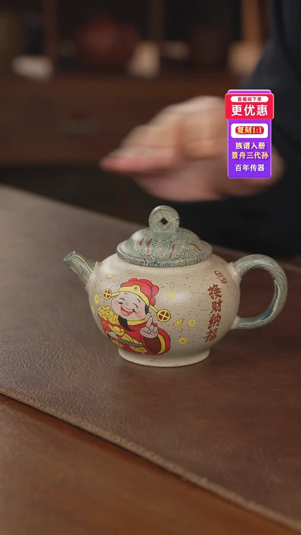 茶壶紫砂紫砂壶紫砂壶