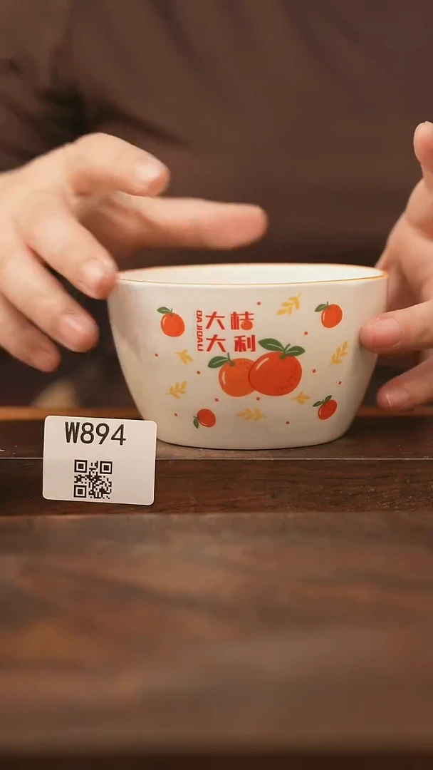 【经典福利】/杯子@@W894