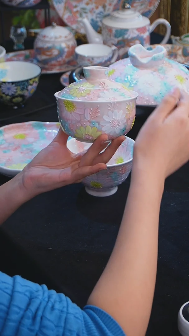 【闪购商品】摆件米多家中古瓷器如图所示5463