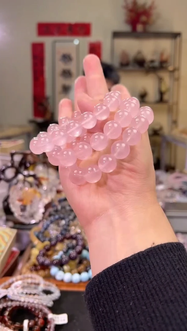 【闪购商品】芙蓉石手串未镶嵌13+mm粉水晶（多样性发其一）