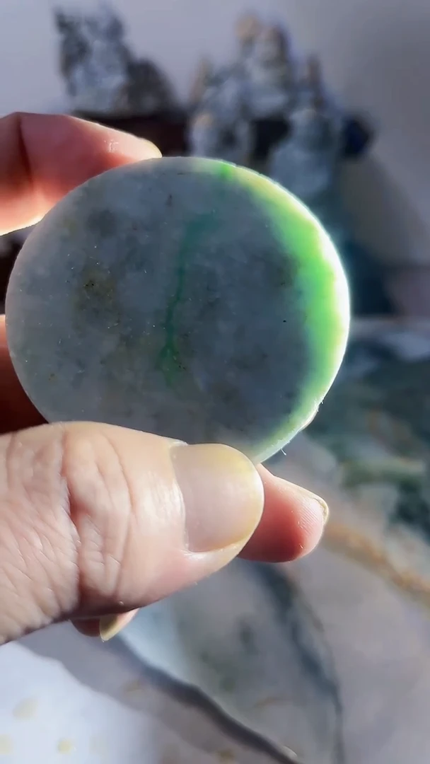 【闪购商品】翡翠吊坠(不含链)未镶嵌87