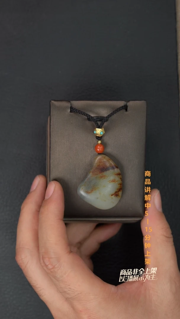 未镶嵌和田玉珠宝奇石嘿*一个