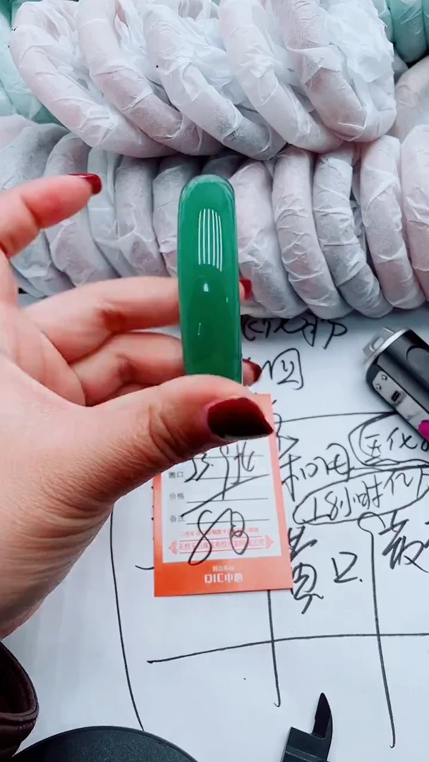 【闪购商品】石英质玉手镯未镶嵌T284-53-54