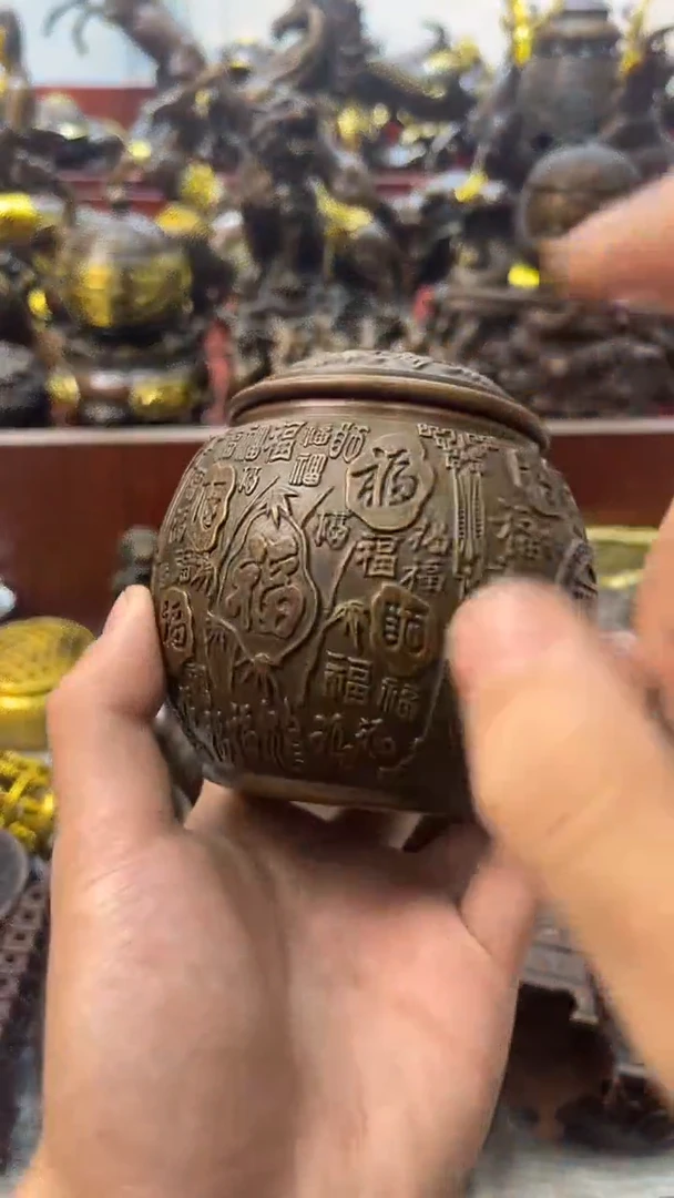 A铜铜铜铜铜铜铜铜铜铜铜铜