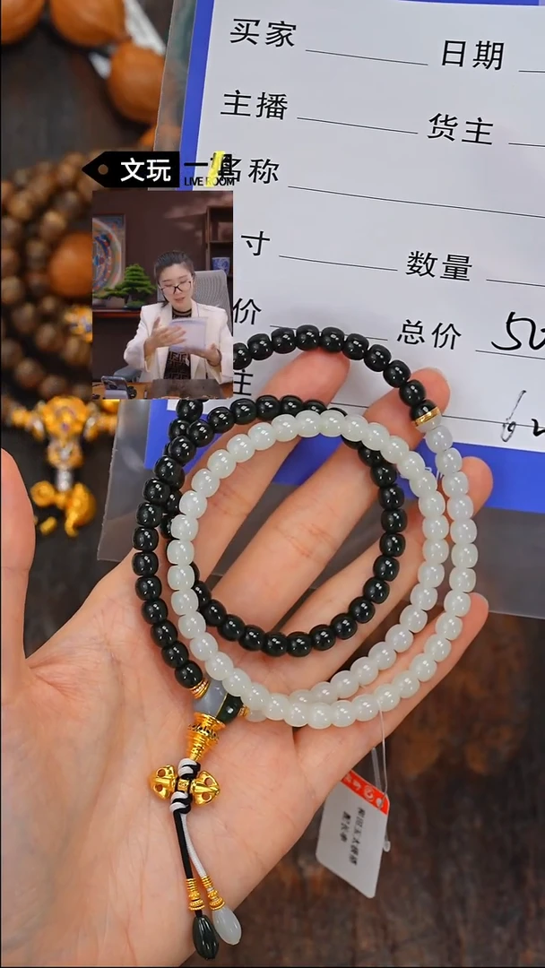 【闪购商品】和田玉珠宝奇石未镶嵌玉