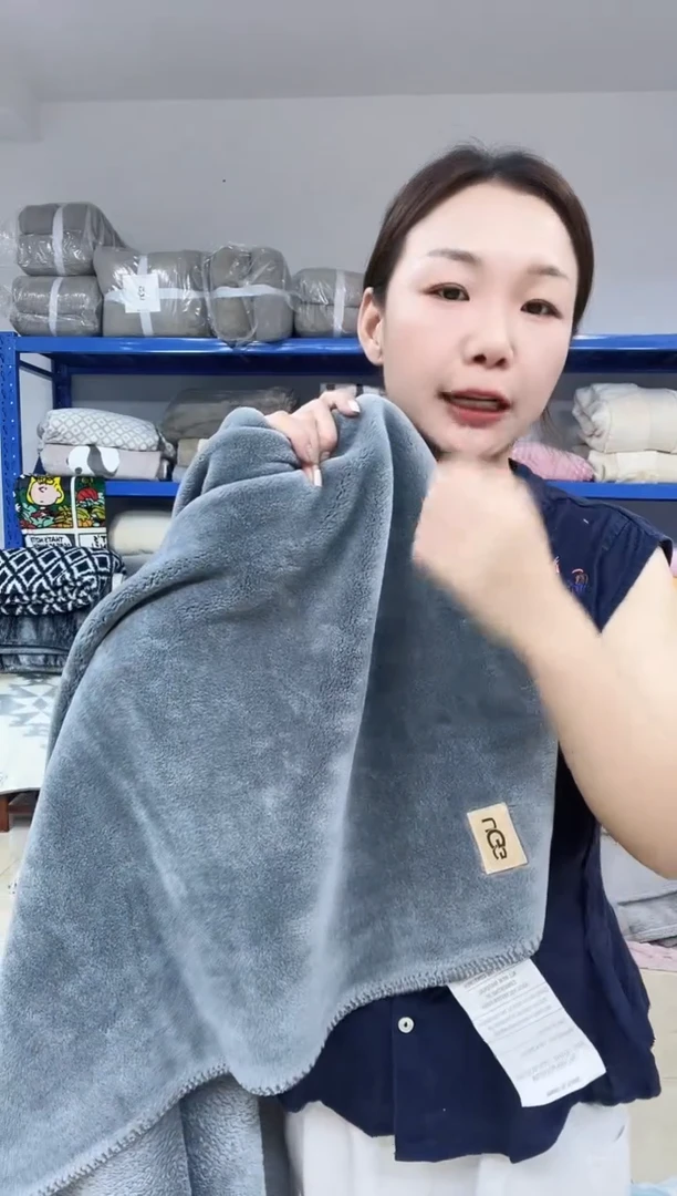 法兰绒UGG1.5乘2米灰色