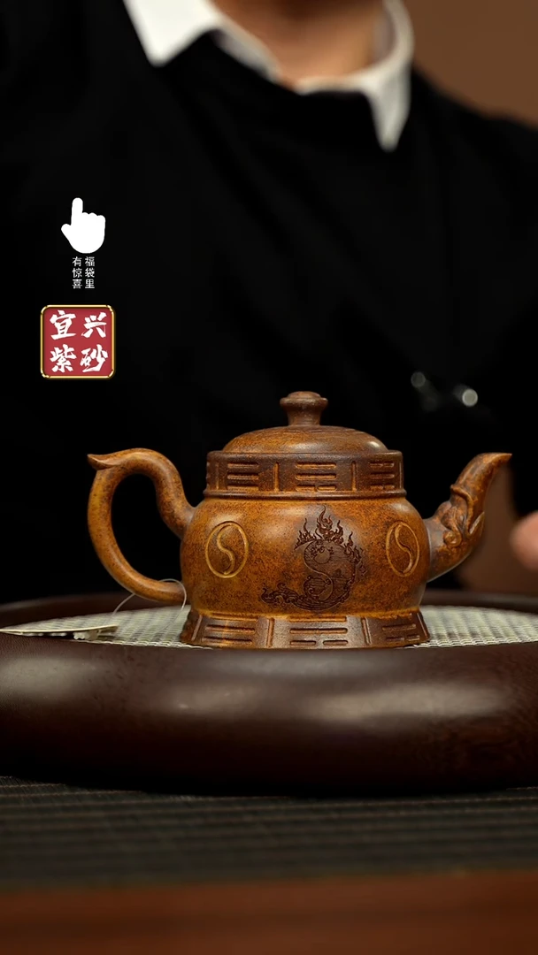 【闪购商品】紫砂壶h3235h3235h3235