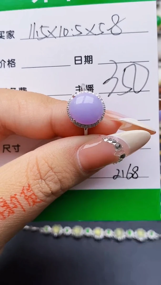 翡翠戒指银S925镶嵌2168