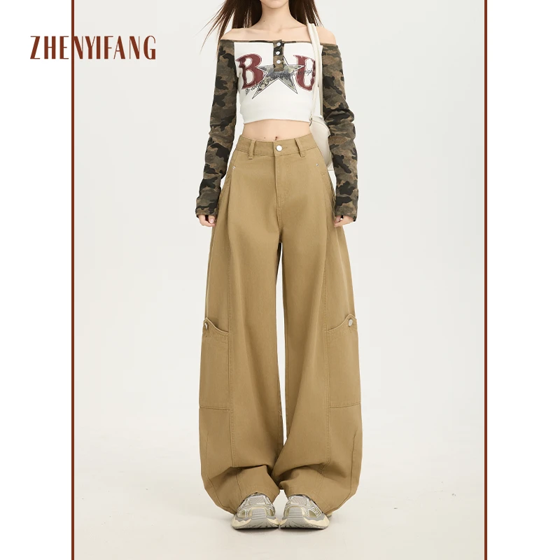 阔腿垂感牛仔裤女2025秋季新品百搭显瘦拖地裤子