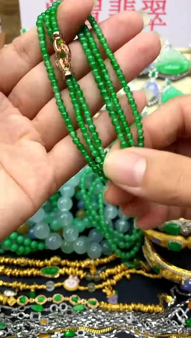 颈饰未镶嵌翡翠562-中国好珍宝