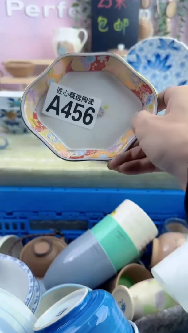 瓷片娃*脸       A456