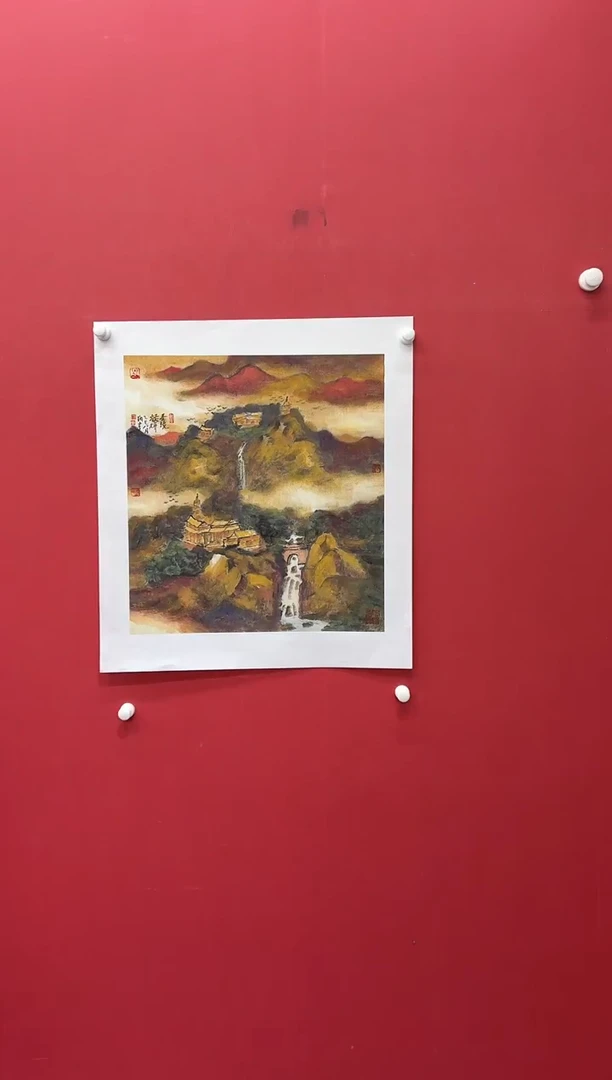 国画12.17 cxy国画（）2p