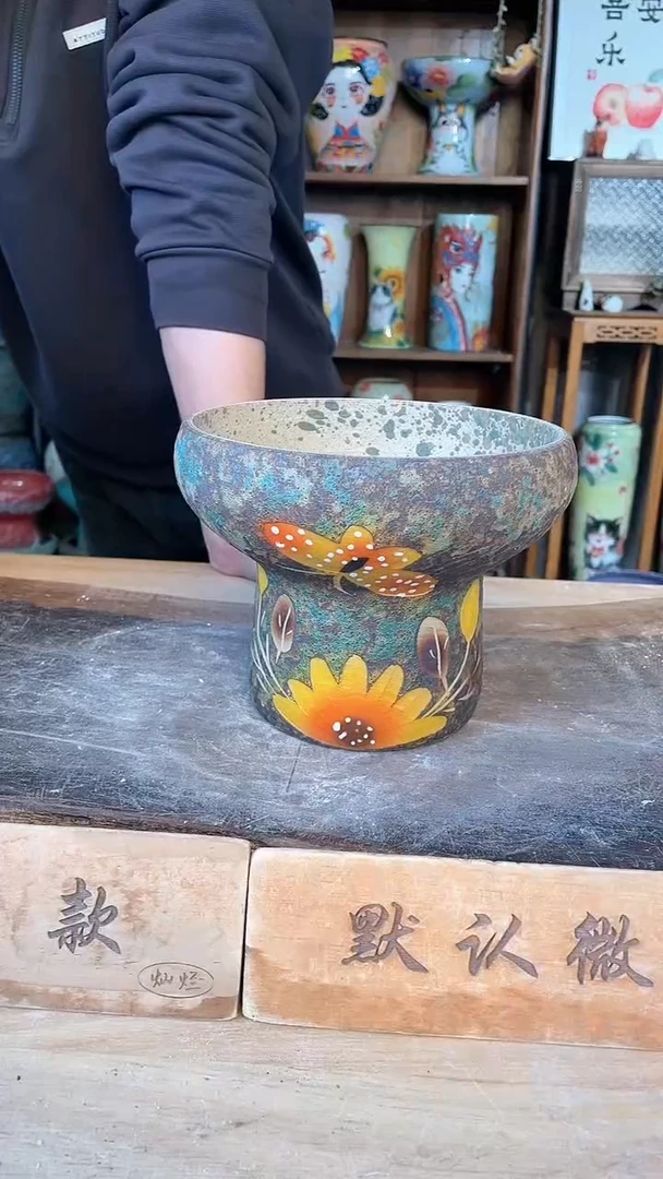【闪购商品】摆件21-208口17高14 微瑕 一个