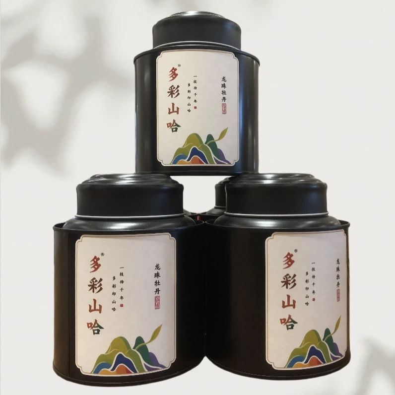 组合款龙珠寿眉100克➕龙珠牡丹100g 铁罐盒子