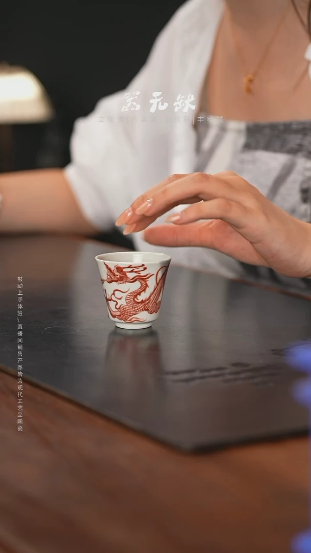 精品茶器【本店无运费险】