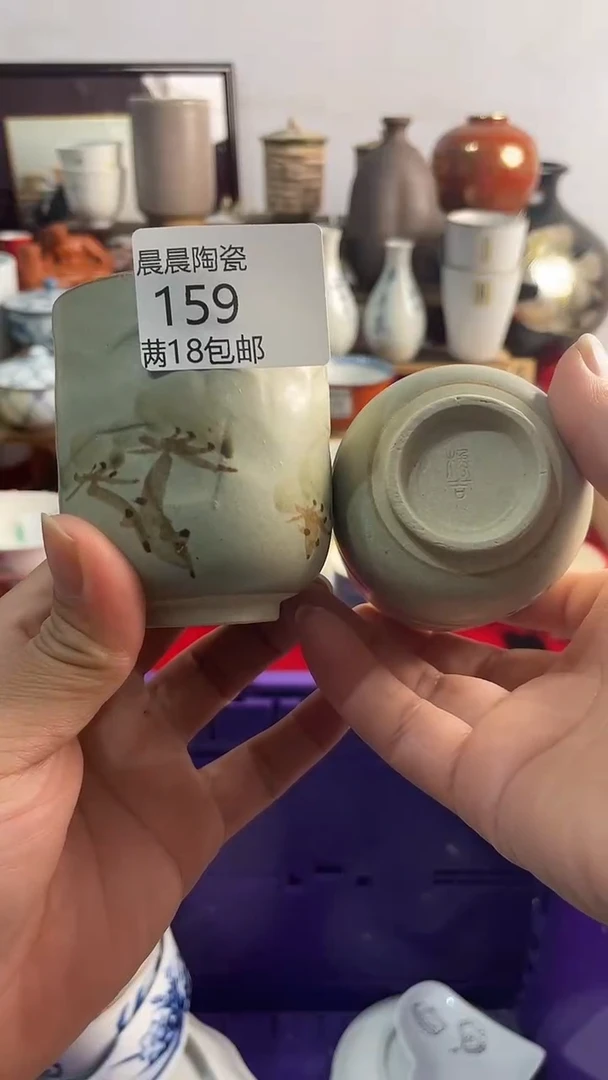 其他 晨晨陶瓷 晨晨陶瓷