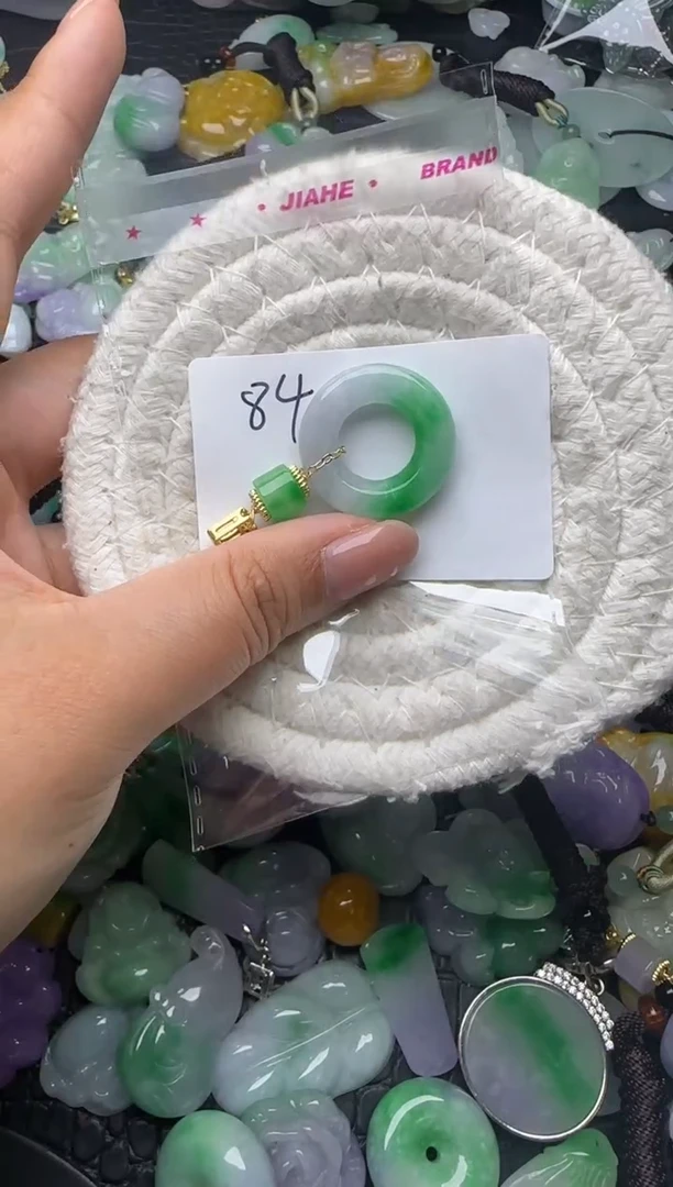颈饰未镶嵌翡翠缅甸翡翠吊坠
