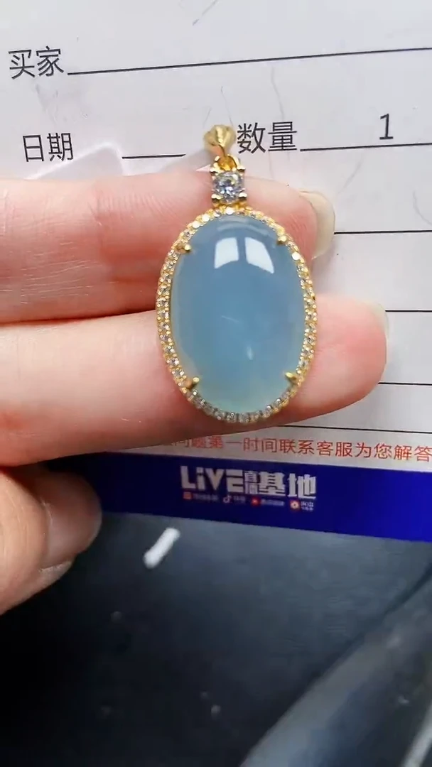 颈饰银S925镶嵌翡翠0835