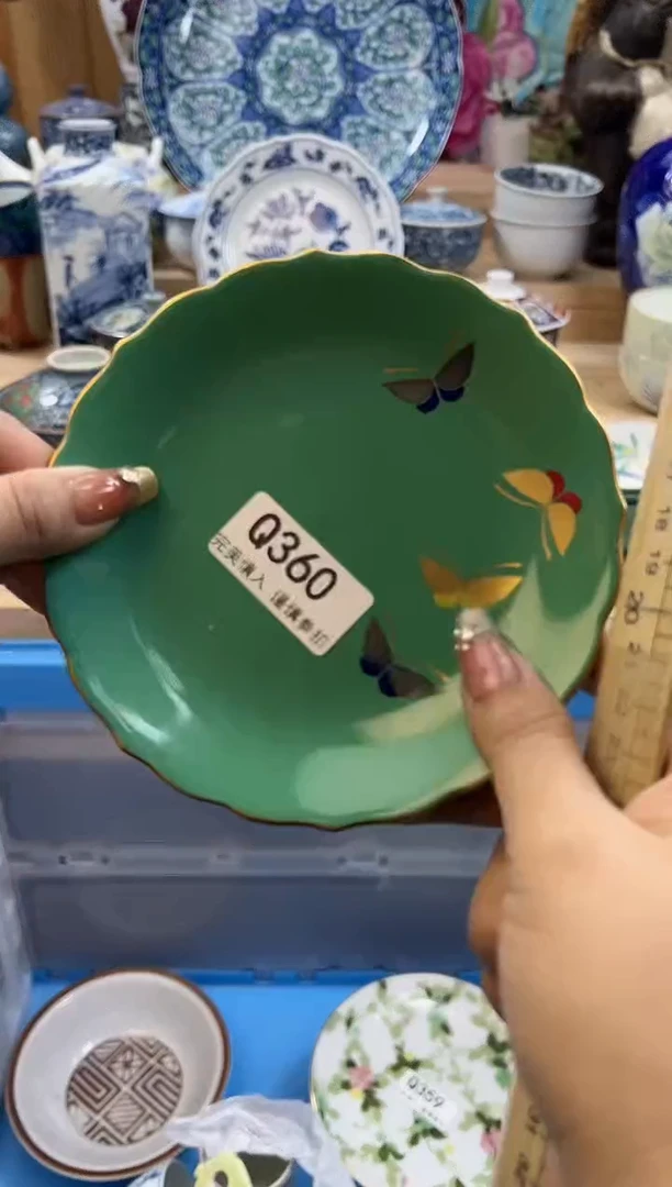 【闪购商品】瓷片360qqqqqqqqqqqq