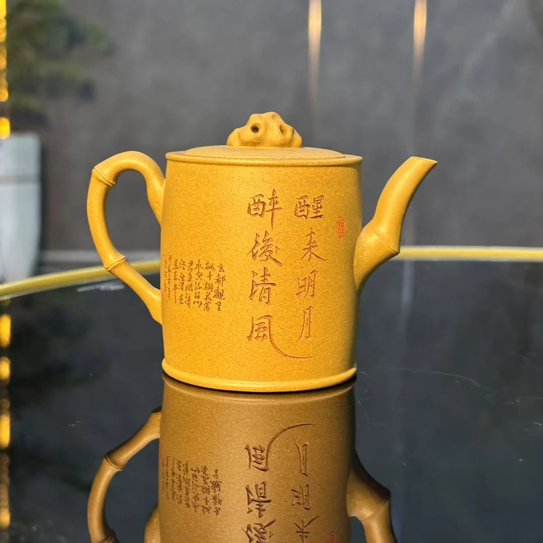 乘风阁原创.黄金段【醉后清风】竹节紫砂茶壶.150cc