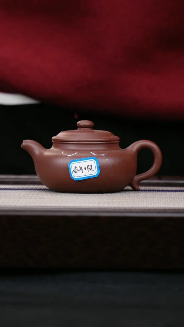 【闪购商品】紫砂茶壶仿古微瑕 200cc三号井底槽青