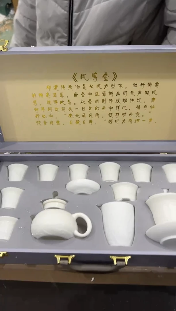 【闪购商品】其他@@@@@@@@@@@@@T794