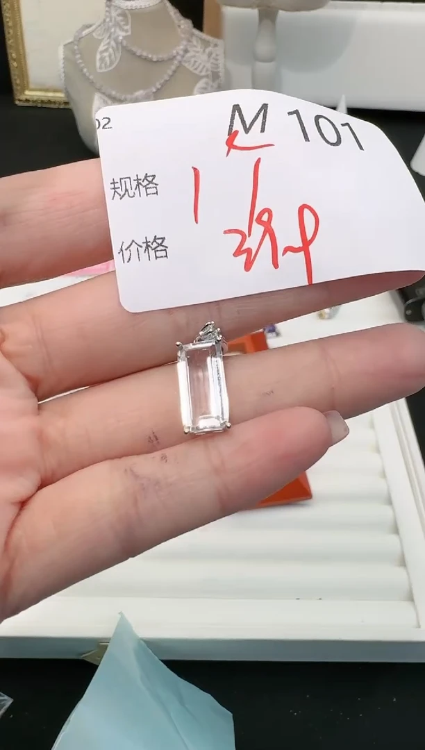 【闪购商品】水晶吊坠(不含链)银S925镶嵌多样性发一M101