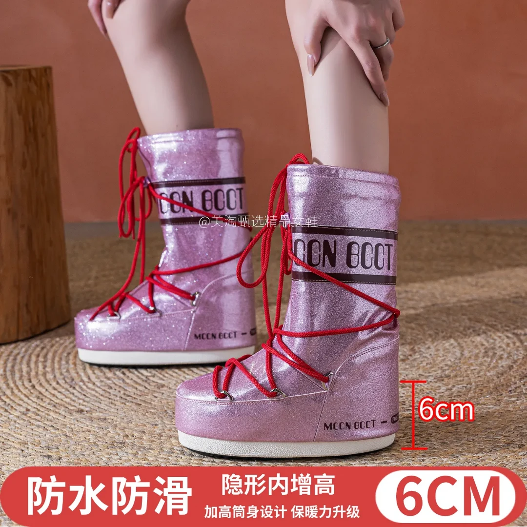 内增高6cm雪地靴女新款高筒冬季月亮靴防水真皮加厚加绒长筒棉靴