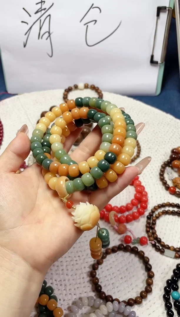 猴头核桃吊坠108款 渐变