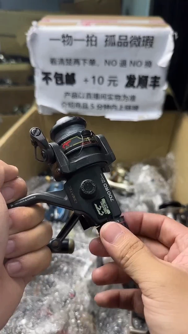 朋直播间讲解为准，看清楚再下单，如有拆卸不退不换！微瑕