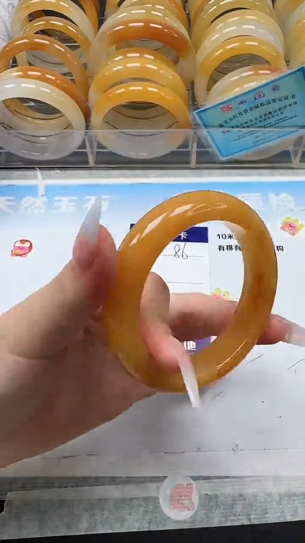 未镶嵌手镯石英质玉86
