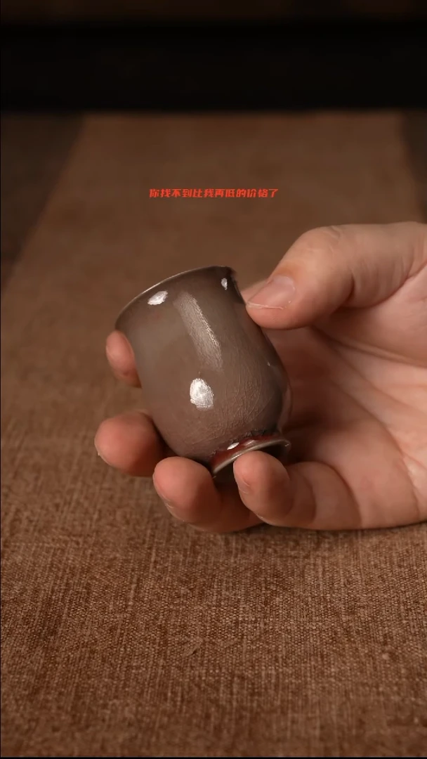 柴窑裸烧自然落灰110