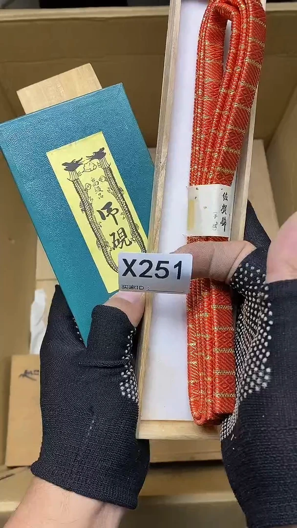 瓷片随**动X251默认微瑕，谨慎参拍