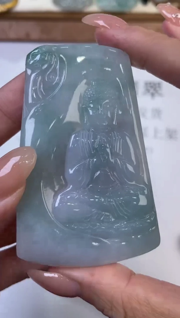 翡翠挂件未镶嵌天****5299426