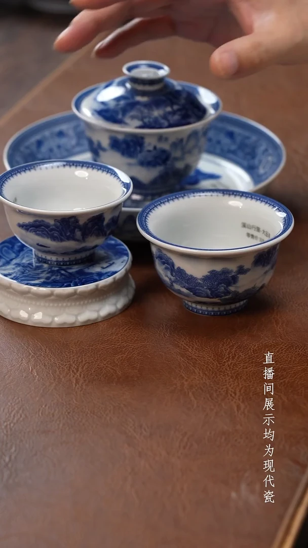 茶器茶器溪山五件套
