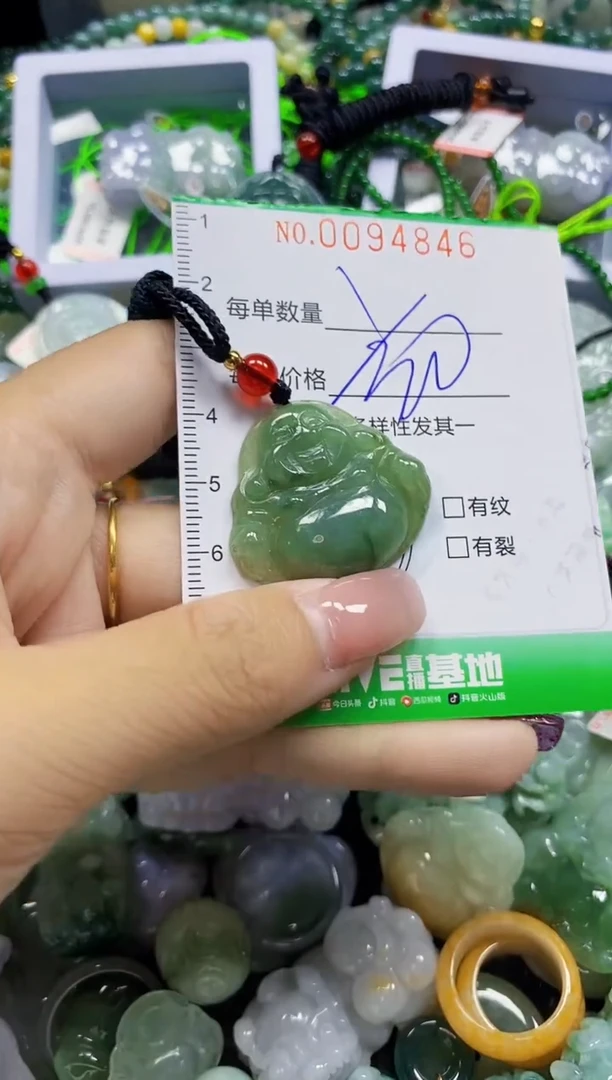颈饰未镶嵌翡翠翡翠闪购Y0094846多样性发其一